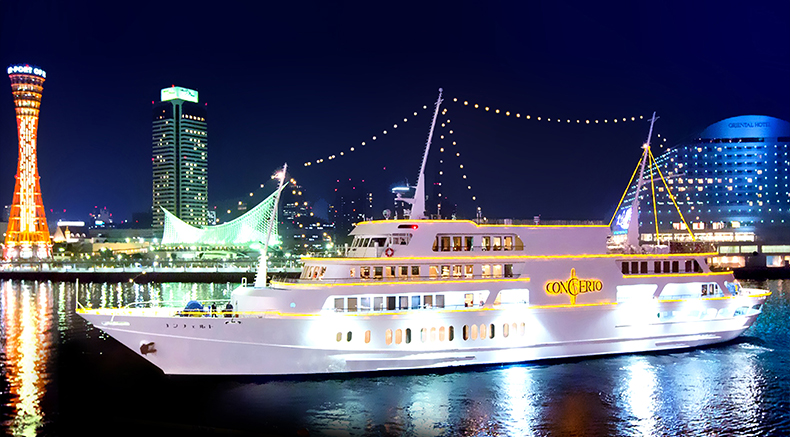 THE KOBE CRUISE（コンチェルト・ルミナス神戸2）のイメージ写真03