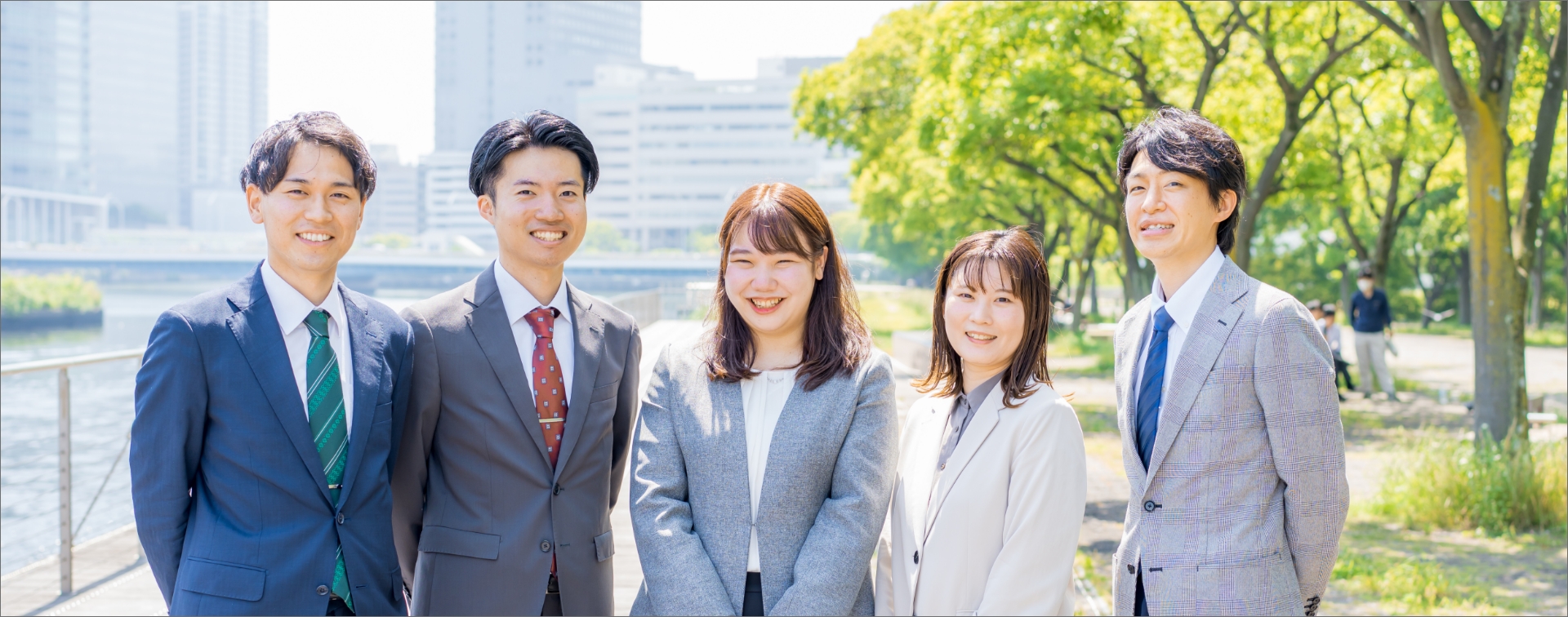 EDUCATION SERVICES