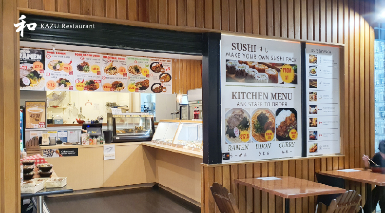 KAZU Sushi ＆ Noodle（ニュージーランド）のイメージ写真01