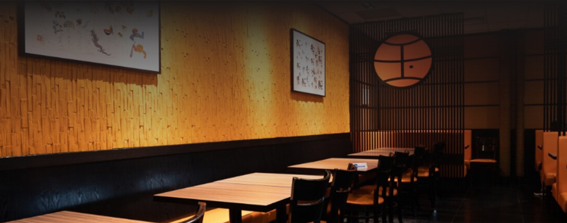 OVERSEAS RESTAURANT
